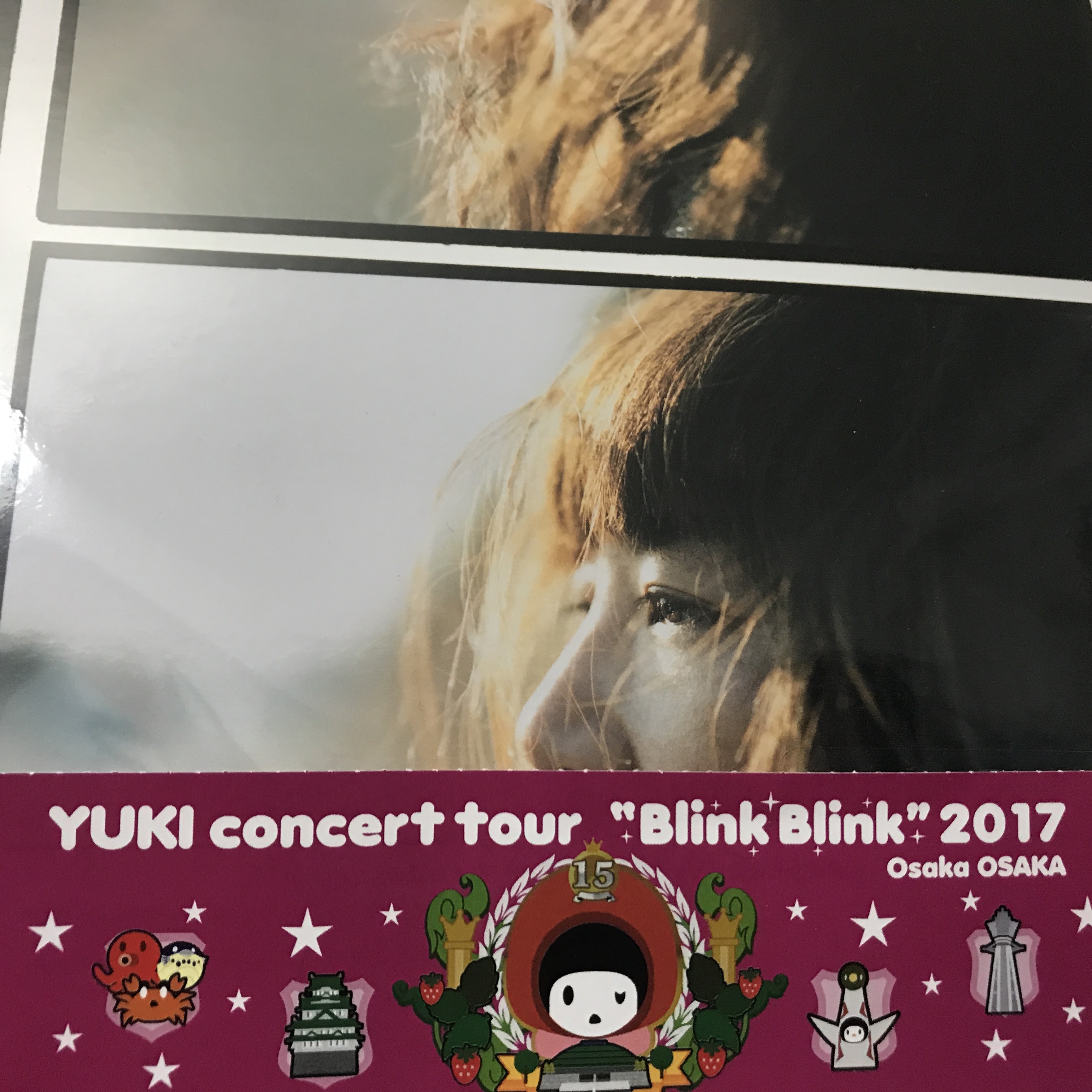 激安オンライン通販 YUKI concert tour 