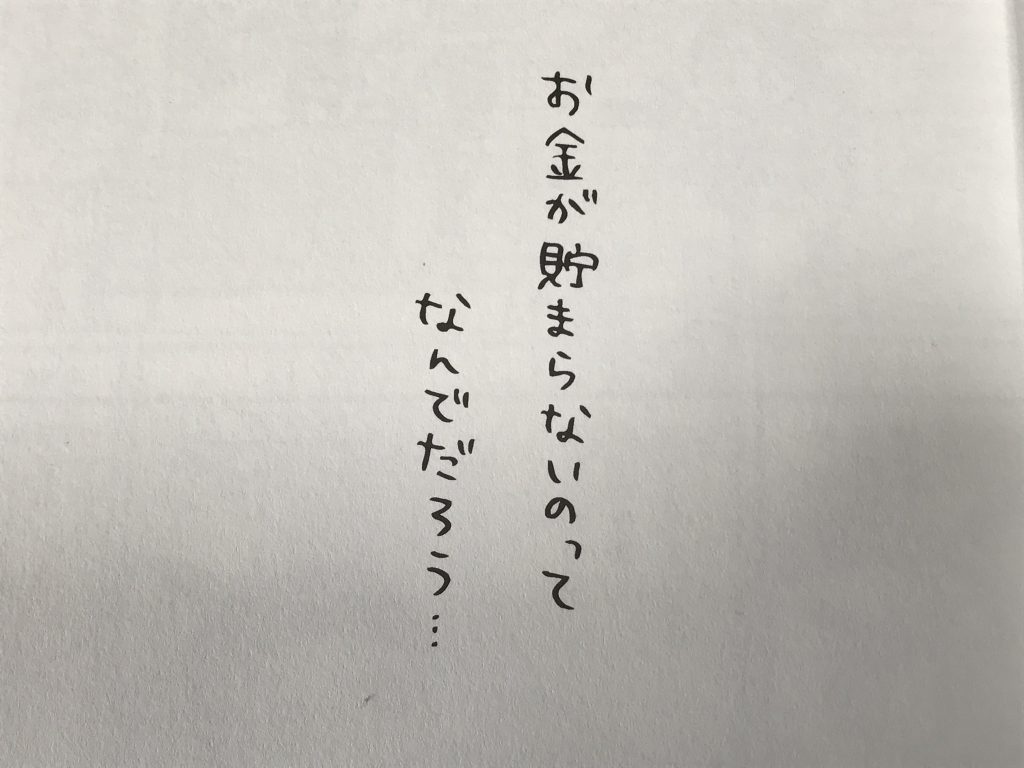 22年版 お金の勉強におすすめの本 冊紹介 資産運用 投資 節約 初心者