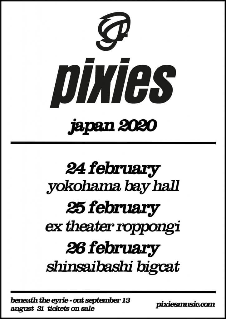 Pixies ピクシーズ 年来日決定 日程と最新セットリスト紹介