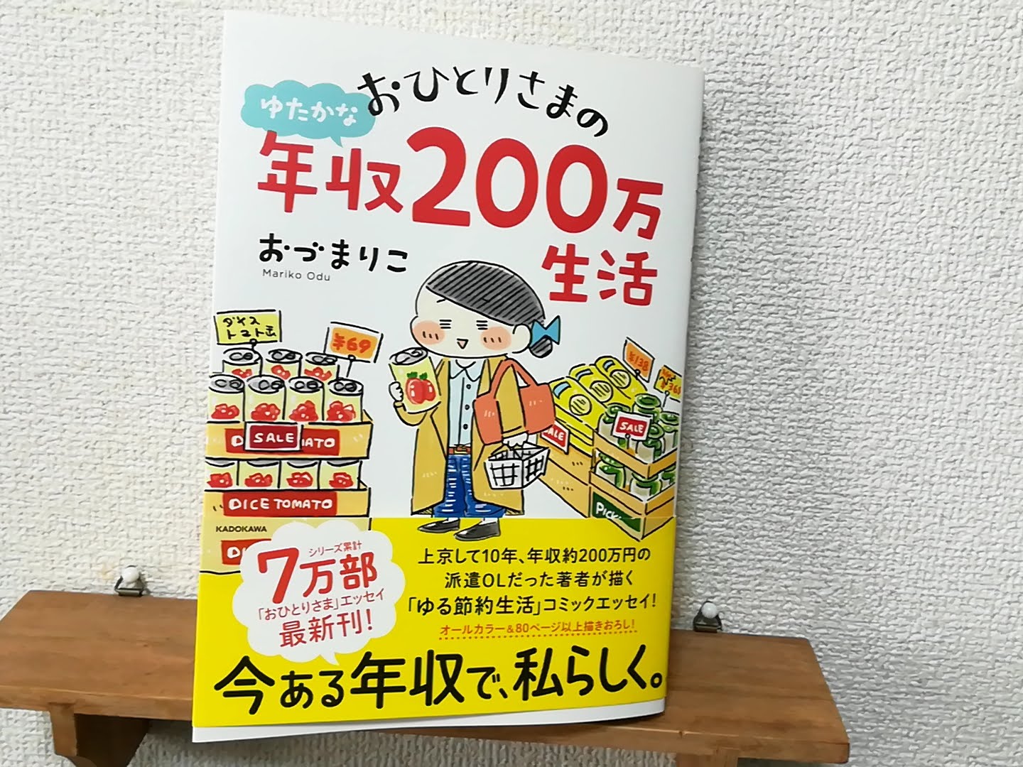 20180401_090843838.jpg