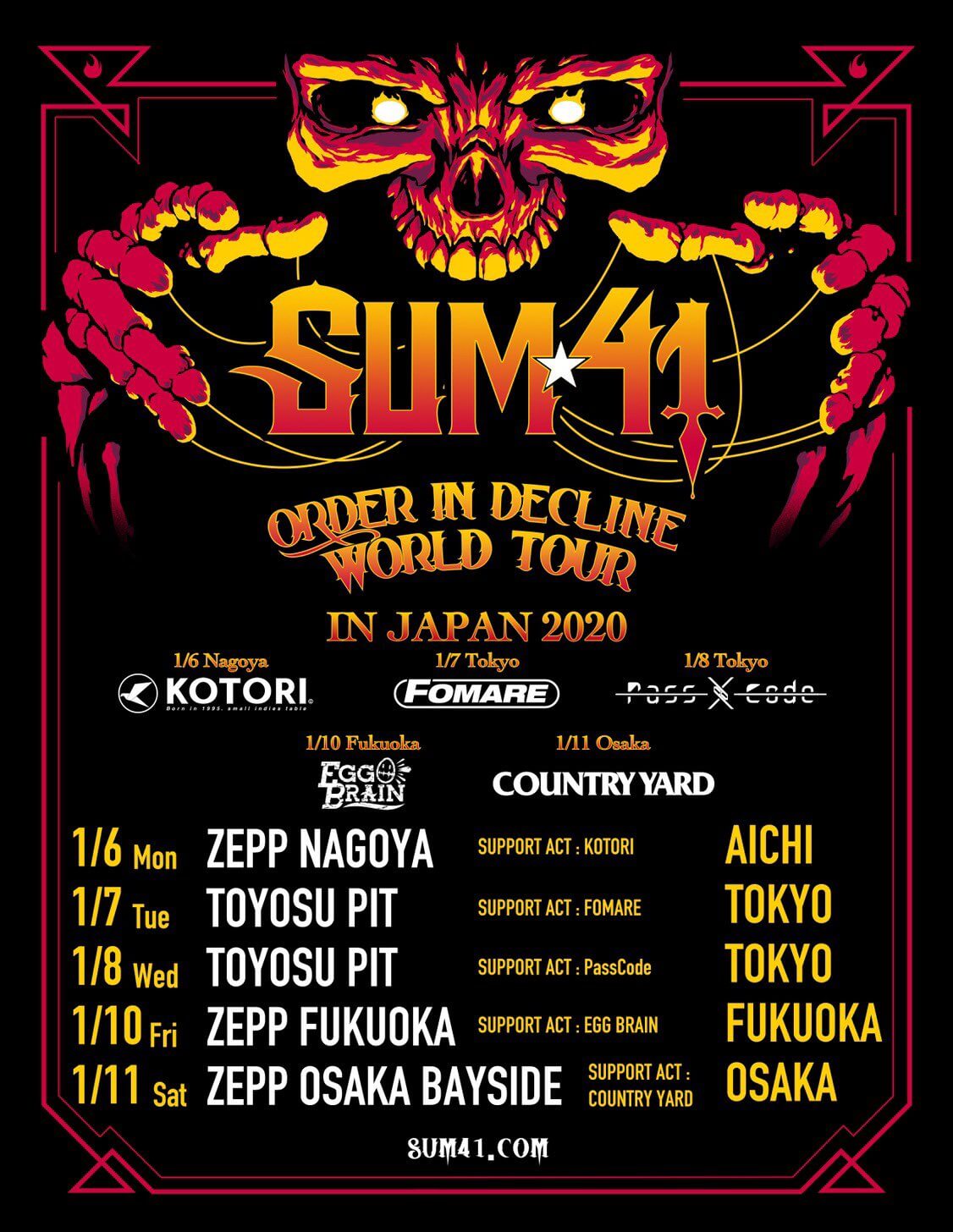 バンドスコア3冊セット　SUM41 バンドスコア3冊セット SUM41 78d8934d-s.jpg