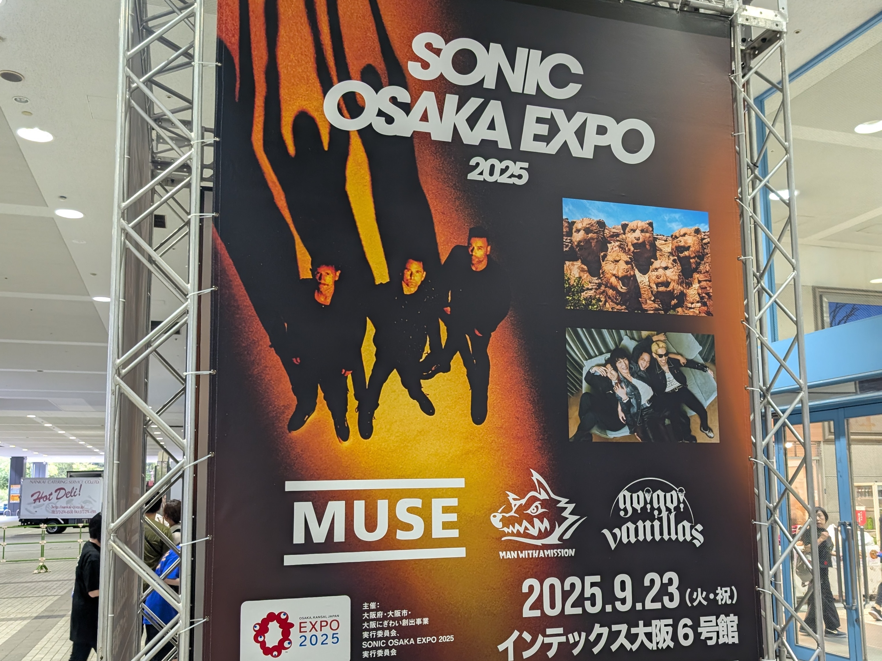 MUSE ジャパンツアー2025 インテックス大阪に行ってきた[レポとセトリ] -